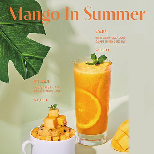 https://grandcentral.kr/Retail/eventView.asp?page=1&idx=21